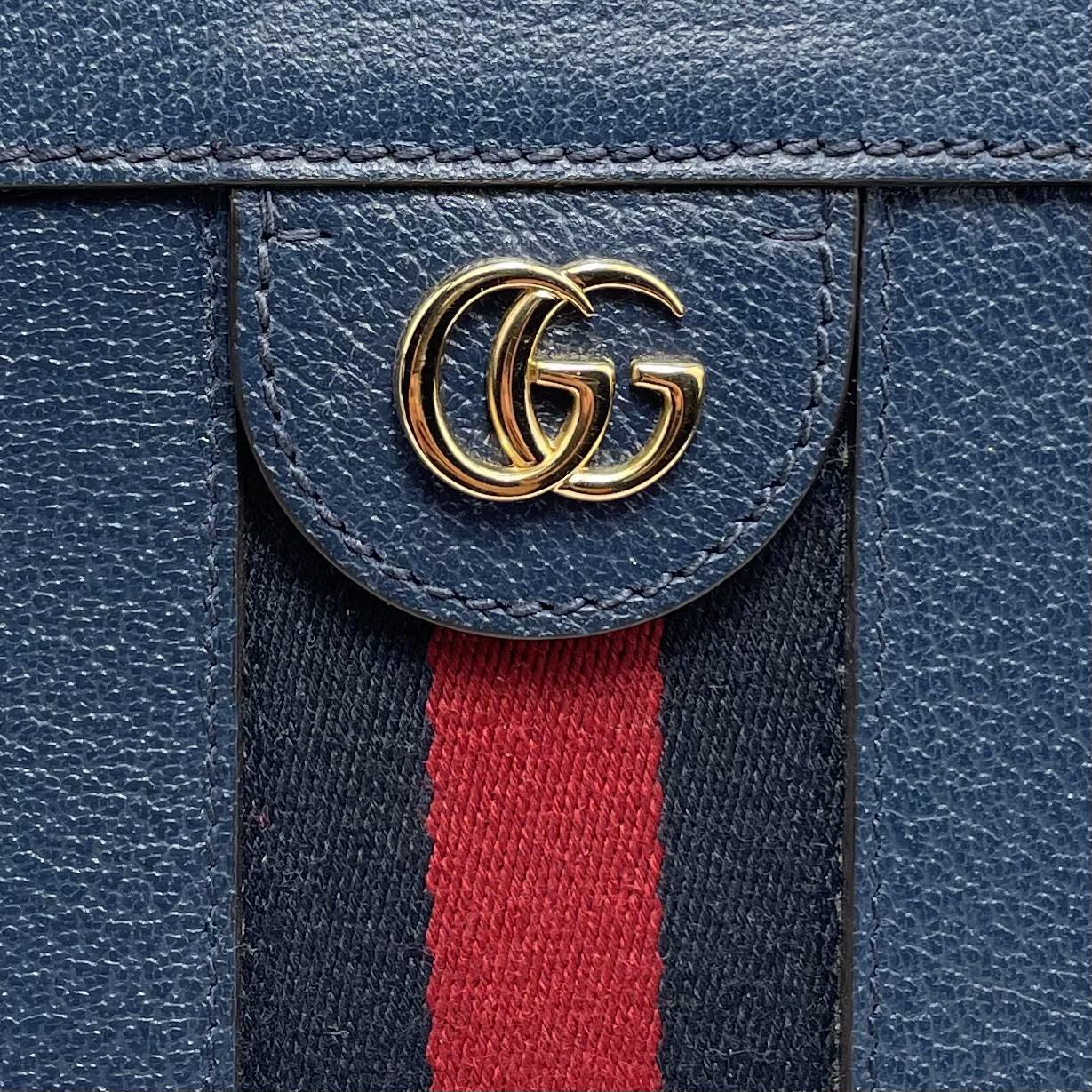 GUCCI Ophidia Medium Crossbody Bag