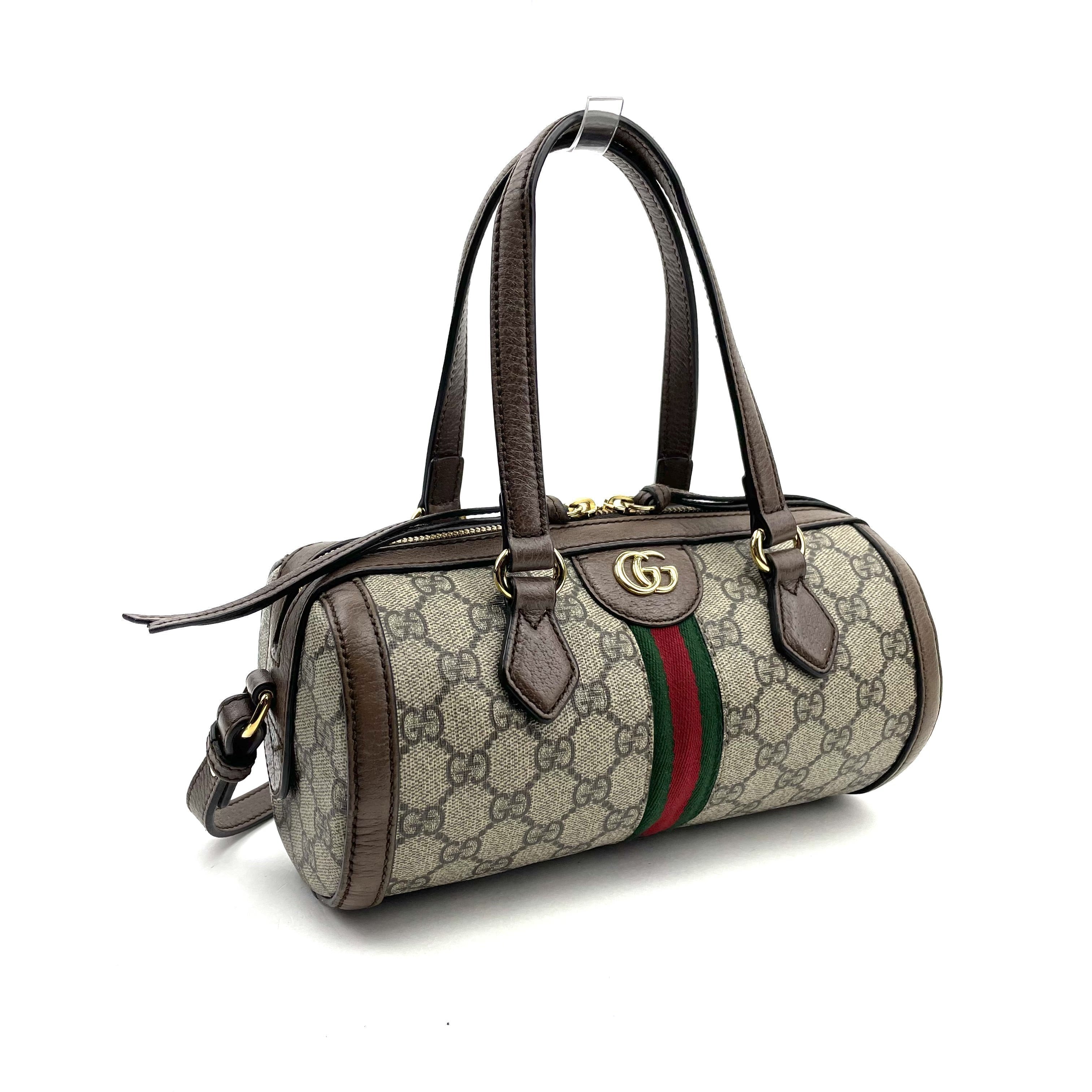 GUCCI Small GG Supreme Ophidia Boston Bag